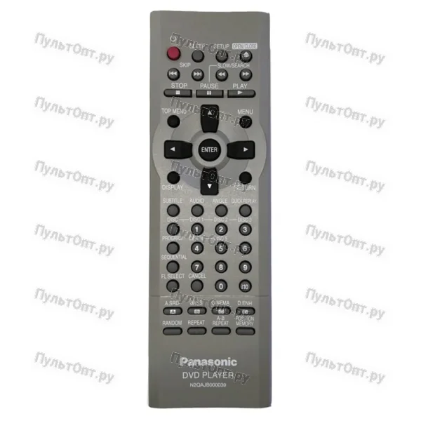 Пульт Panasonic N2QAJB000039 (оригинальный)