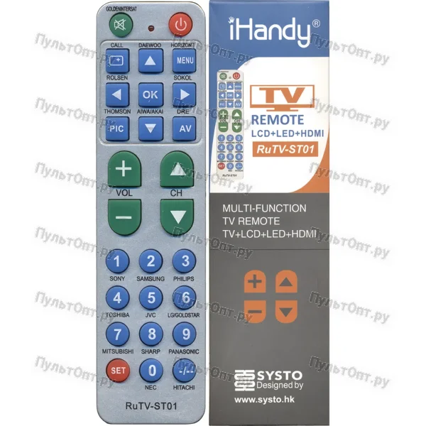 Универсальный пульт IHandy RUTV-ST01