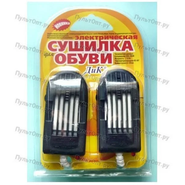 Сушилка для обуви ДИК электрическая, черная