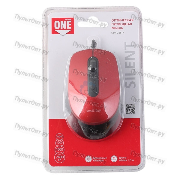 Мышь проводная Smartbuy 265 ONE классическая USB бесшумная красный