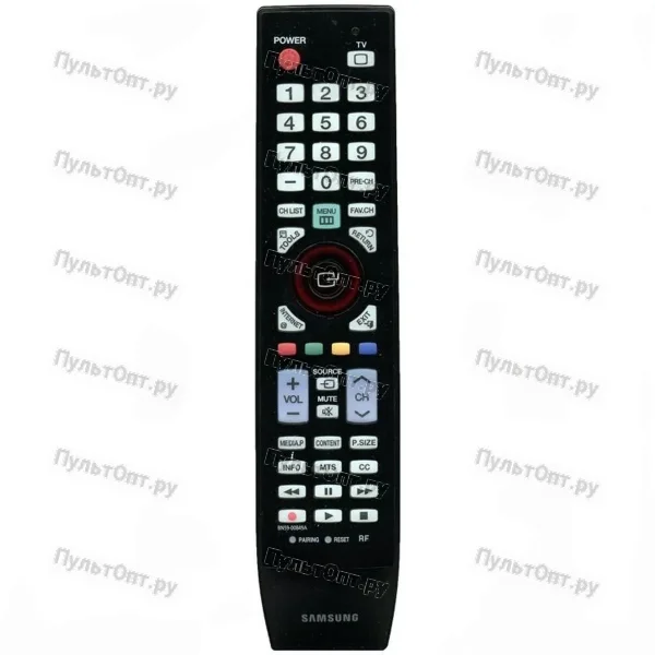 Пульт Samsung BN59-00849A (оригинальный)