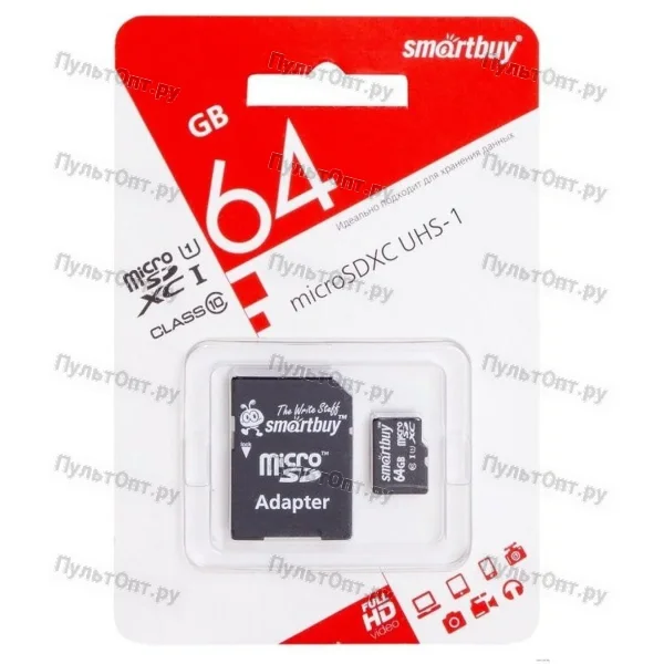 MicroSD 64GB Smartbuy Сlass 10 UHS-I + SD адаптер