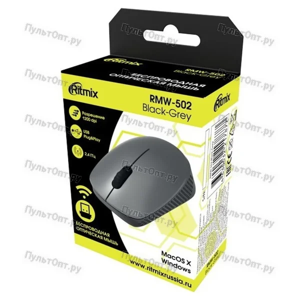 Мышь Ritmix RMW-502 GREY беспроводная серая