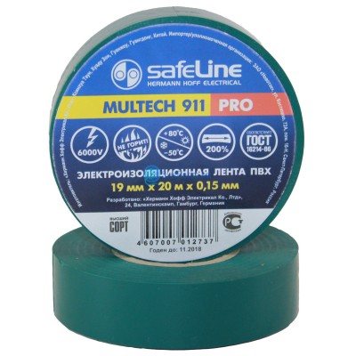 Изолента Safeline ПВХ 19мм*20м зеленый (10/200)