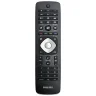 Пульт Philips 398GF16BEPH11T (YKF352-005) (двусторонний) (оригинальный)