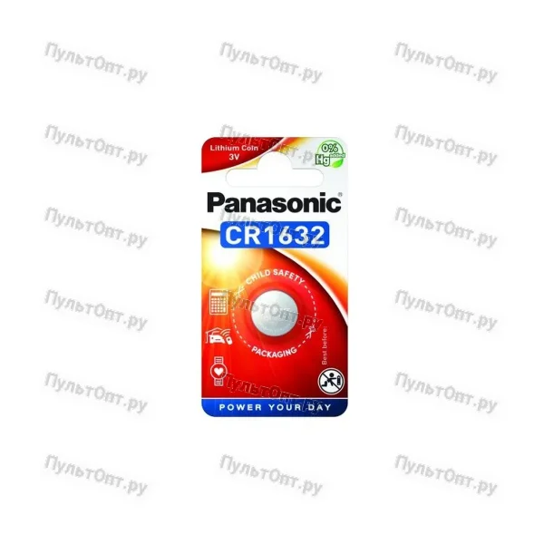 Эл. пит. CR1632 BL1 Panasonic Power Cells (1/12)