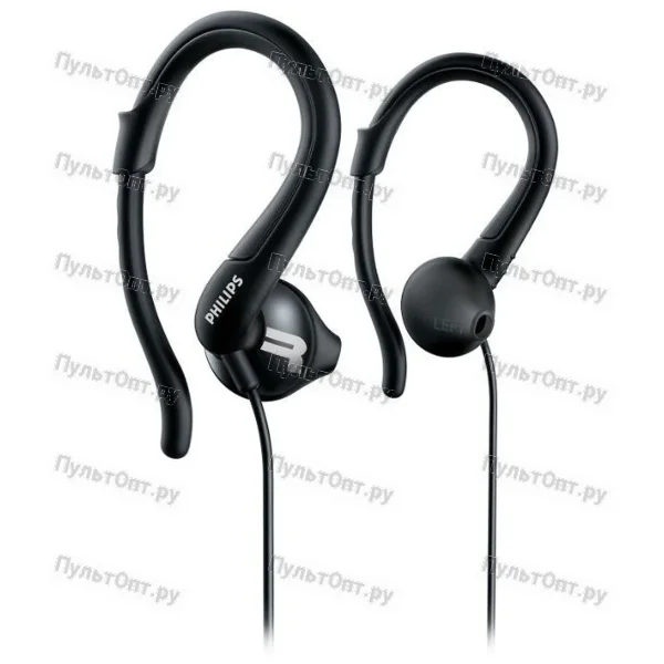 Наушники Philips SHQ1250TBK/00, черный, внутриканальные