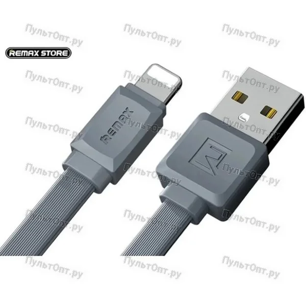 USB кабель Remax iPhone RC-129I Fast Pro (серый)