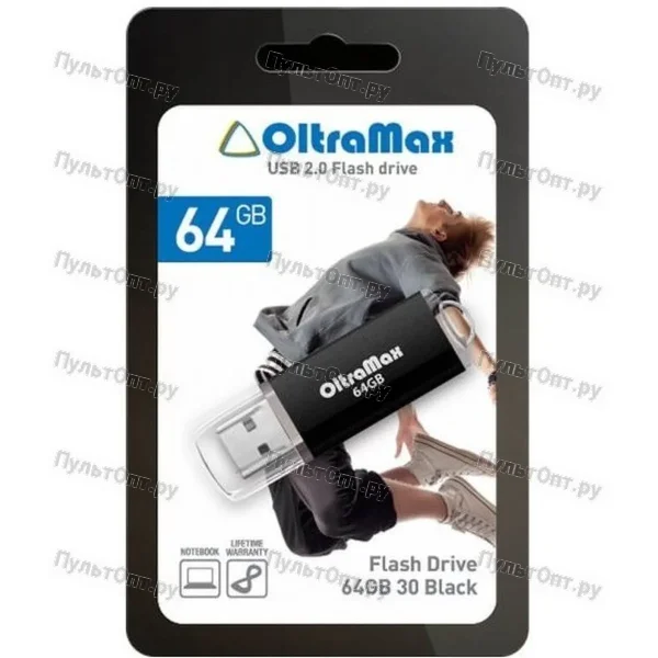 USB 64GB OltraMax 30 чёрный