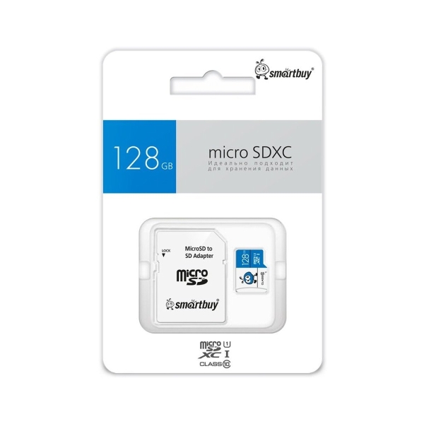 MicroSD 128GB Smart Buy Class 10 UHS-I синие + SD адаптер