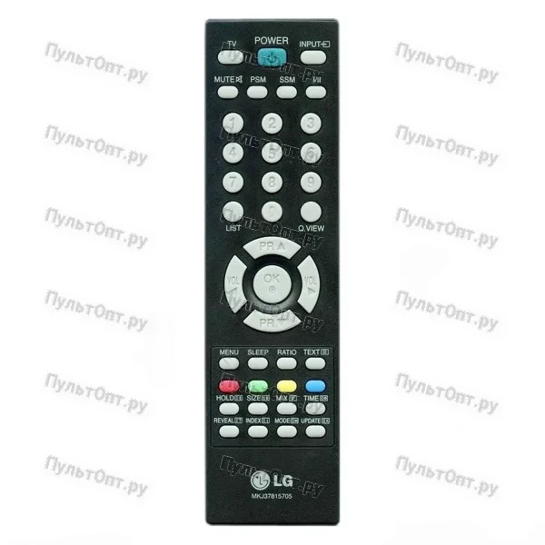 Пульт LG AKB37815705 (оригинальный)