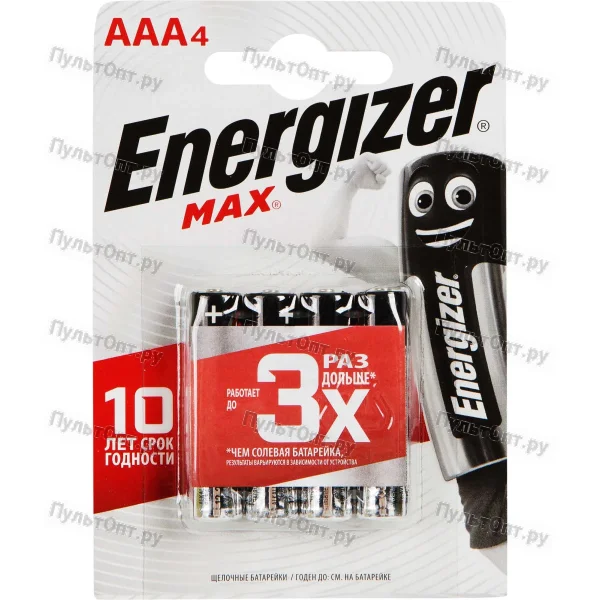 Эл. пит. AAA alkaline BL04 Energizer MAX (4/48)