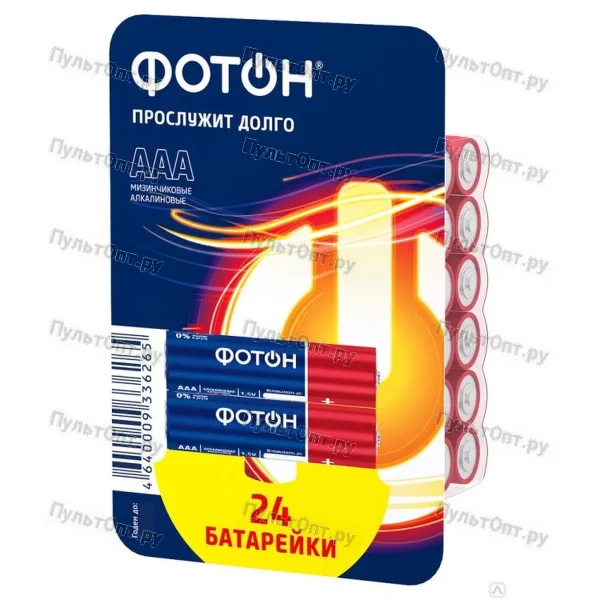 Эл. пит. Фотон LR03 AAA BOX24 Alkaline 1.5V (24/240/720)
