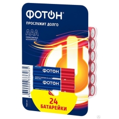 Батарейка Фотон LR03 AAA BOX24 Alkaline 1.5V (24/240/720)