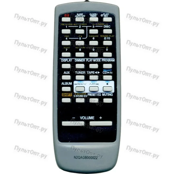 Пульт Huayu для Panasonic N2QAGB000022 (N2QAGB000021)