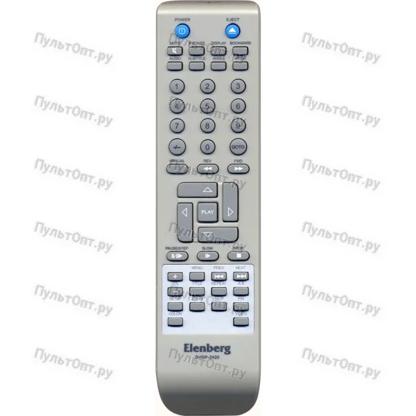 Пульт Elenberg DVDP-2420 (оригинальный)