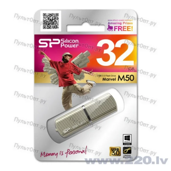 USB 3.0 32GB Silicon Power Marvel M50 шампанское