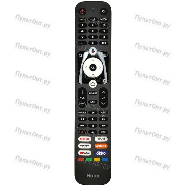 Пульт Haier HTR-U32R (okko, кинопоиск, голосовое управление) (оригинальный)