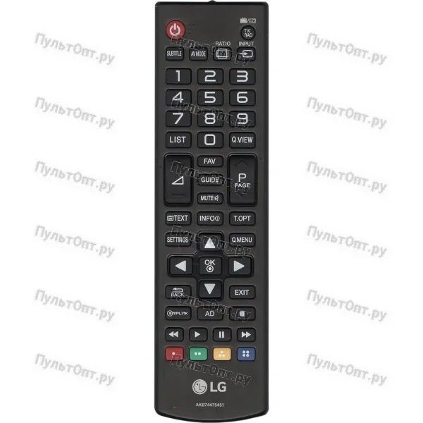 Пульт LG AKB74475451 (оригинальный)