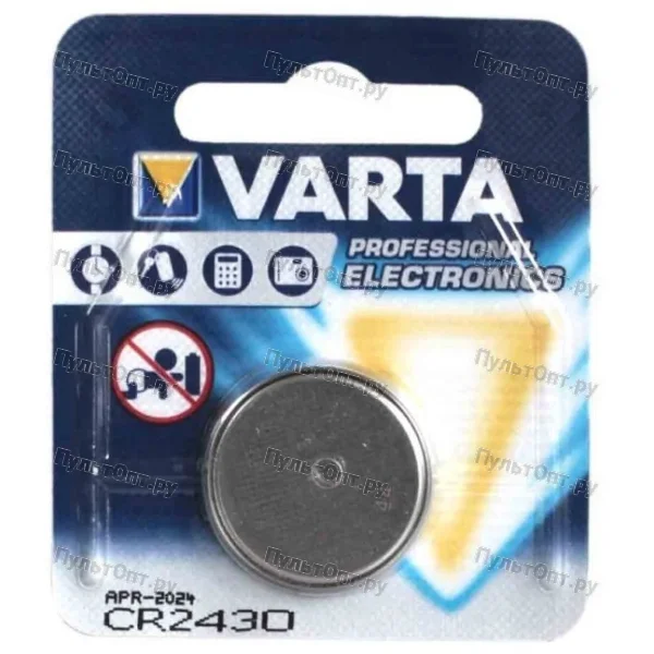 Эл. пит. CR2430 BL1 Varta (10)