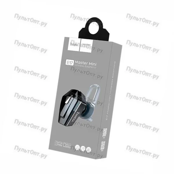 Гарнитура bluetooth Hoco, E17, темно-снрый