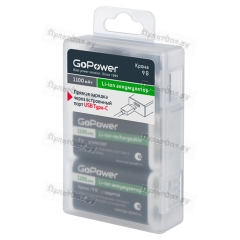 Аккумулятор бытовой GoPower Крона БОКС2 Li-ion 9V 1100mAh Type-C (2/50/200)