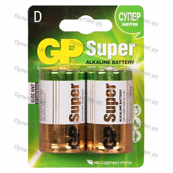 Эл. пит. D alkaline BL2 GP Super (2/20)
