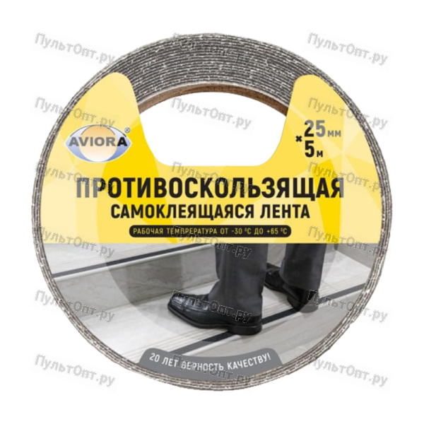 Клейкая лента Aviora 25мм*5м противоскользящая черный (1/36)