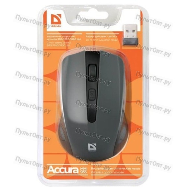 Мышь Defender Accura MM-935 черная, беспроводная, 4 кнопки, 800-1600dpi, USB