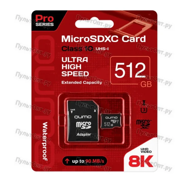 MicroSDXC 512GB Qumo Class 10 UHS-I U3 Pro + SD адаптер