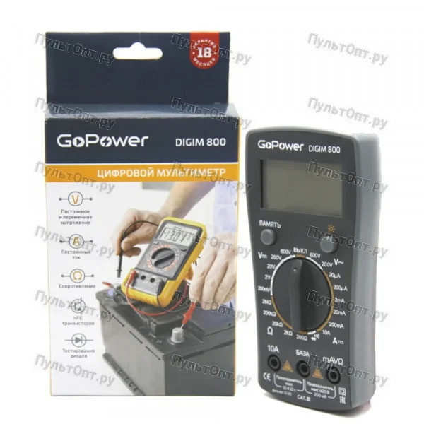 Мультиметр GoPower DigiM 800