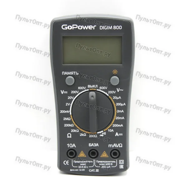 Мультиметр GoPower DigiM 800