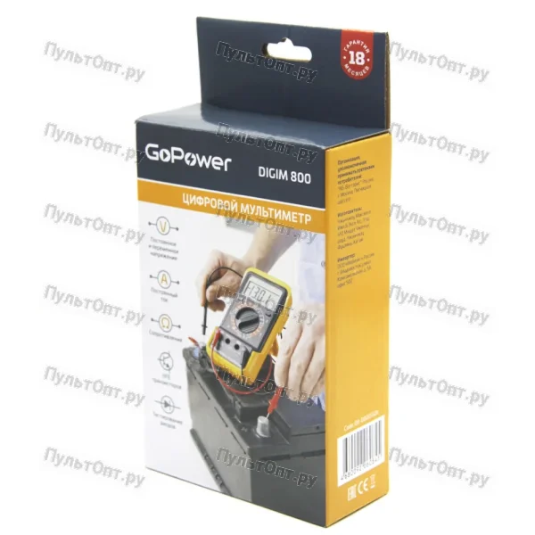 Мультиметр GoPower DigiM 800