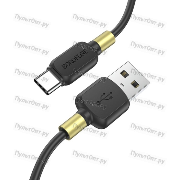 Кабель USB - Type-C Borofone BX59 Defender, 1.0м, круглый, 2.4A, пластик, алюминий, цвет: чёрный, зо