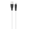 Кабель USB - Type-C Hoco X42 Soft Silicone (белый)