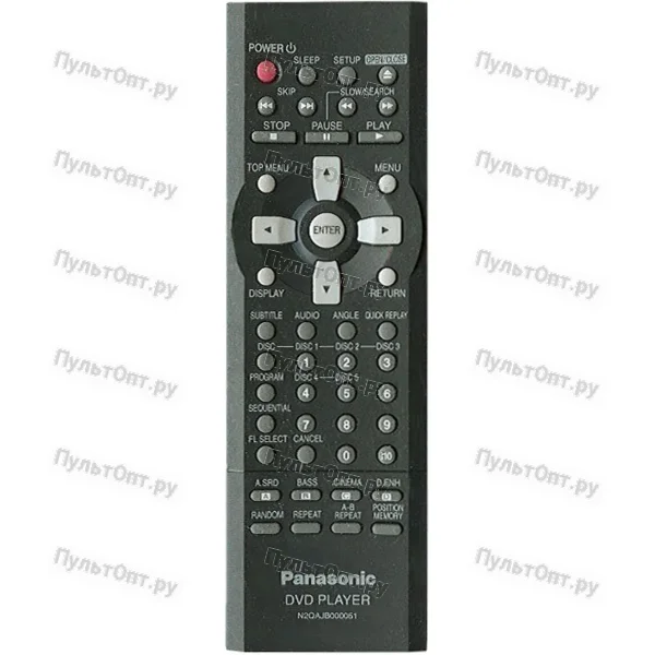 Пульт Panasonic N2QAJB000051 (оригинальный)