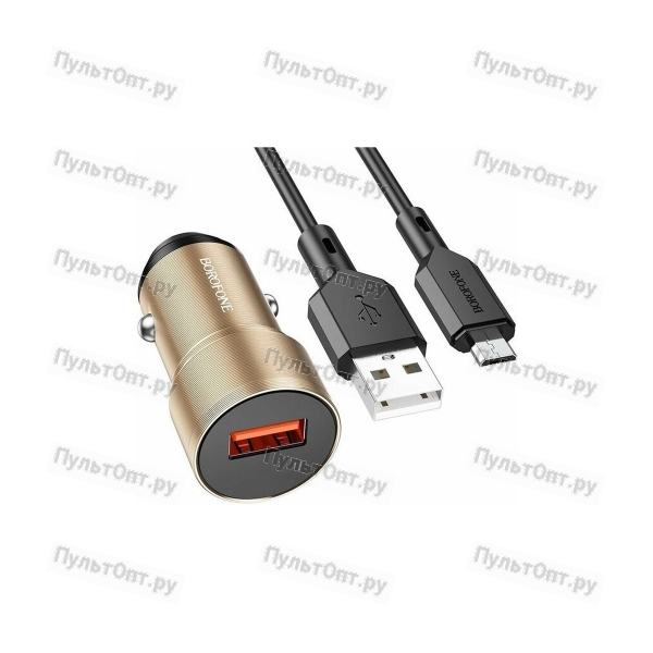 Блок питания автомобильный 1 USB Borofone BZ19A, Wisdom, 18Вт, QC3.0, цвет: чёрный (1/94/376)