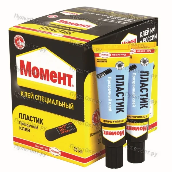 Момент ПЛАСТИК, 30 мл. ШОУ БОКС (10)
