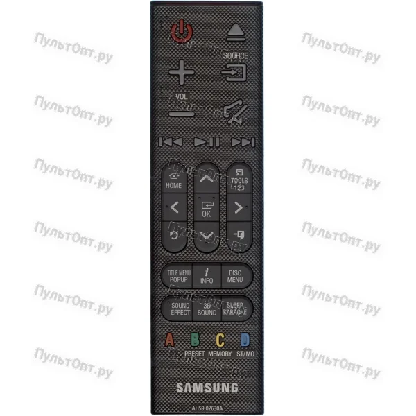 Пульт Samsung AH59-02630A (оригинальный)