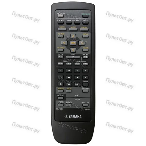 Пульт Yamaha DVD9 (V981350) (оригинальный)