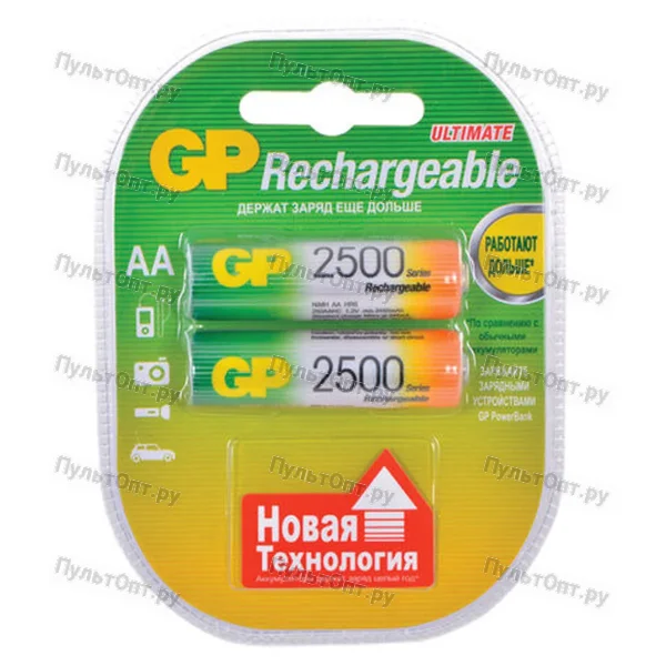 Аккумулятор AA BL2 GP 2500mAh в бумажной упаковке (20)