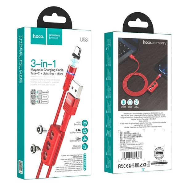 Кабель USB - 8 pin, Type-C, микро USB Hoco U98, 1.2м, 2.4A, нейлон, красный (1/22/220)