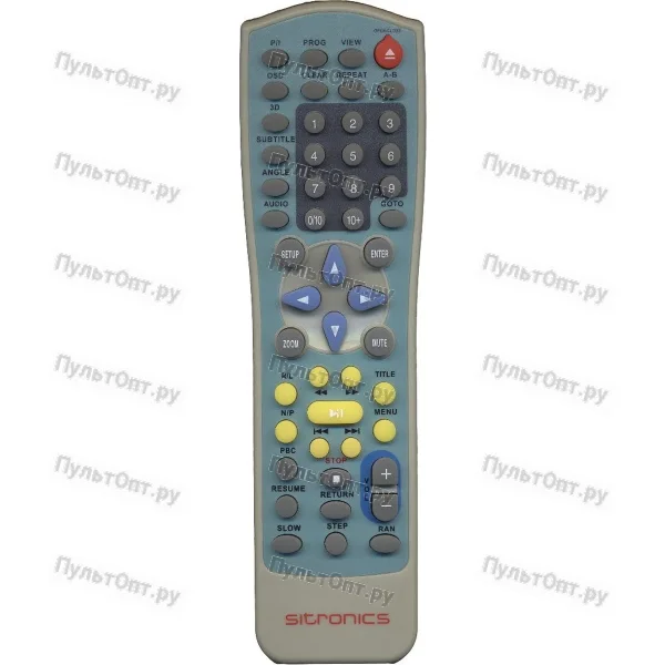 Пульт Sitronics JX-9001 (оригинальный)