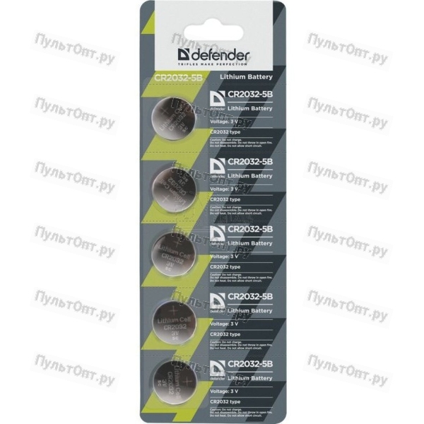 Эл. пит. CR2032 BL5 Defender (5/100)