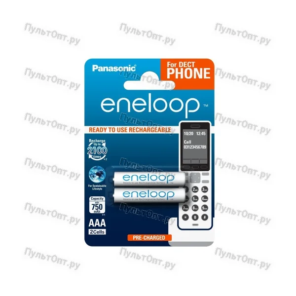 Аккумулятор AAA BL2 Panasonic eneloop BK-4MCCE/2DE 750mAh DECT (20)