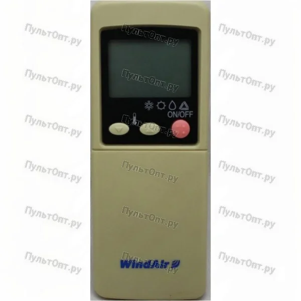 Пульт для кондиционера WindAir 2 (оригинальный)