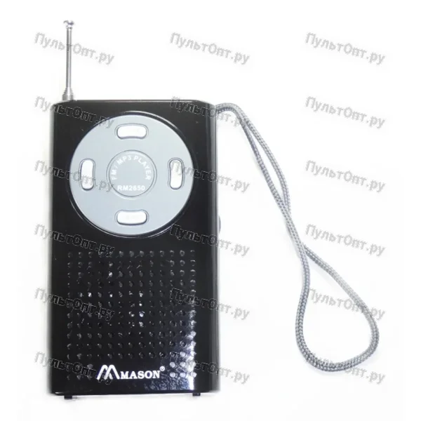 Радиоприемник Mason+USB R-2650