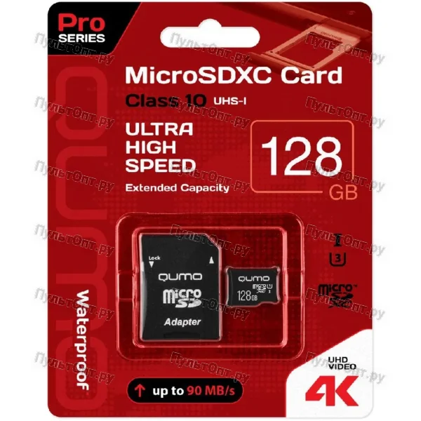 Карта памяти SDXC 128GB QUMO SDXC Класс 10 UHS-I 3.0