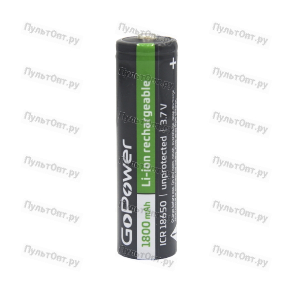 Аккумулятор Li-ion GoPower 18650 PC1 3.6V 1800mAh без защиты с высоким контактом (1/80/160)
