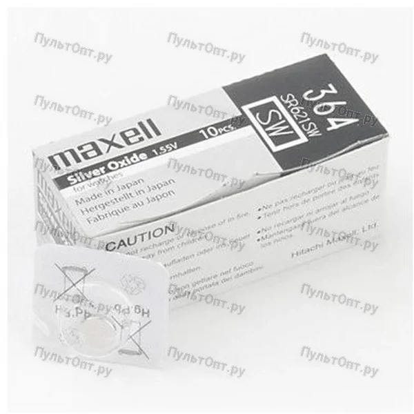 Эл. пит. 364 (SR621SW) Maxell (10)